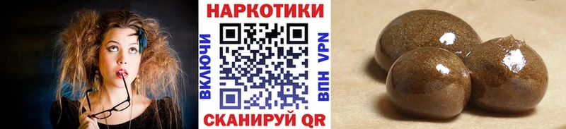 Купить закладку COCAIN APVP МЕФ ГАШ МАРИХУАНА Мамоново