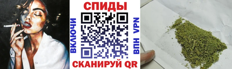 Бутират 1.4BDO  Купить  Мамоново 
