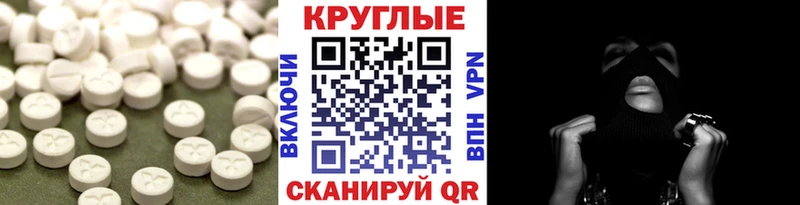 Экстази бентли  Купить  Мамоново 