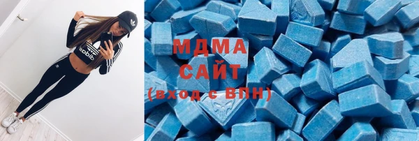 герыч Касимов
