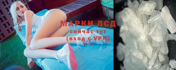 шишки Карталы