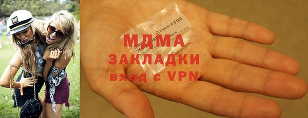 герыч Касимов