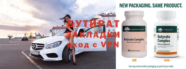 каннабис Каменка