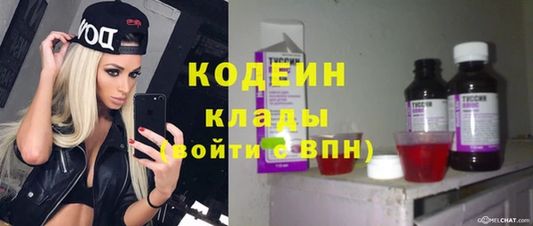 герыч Касимов