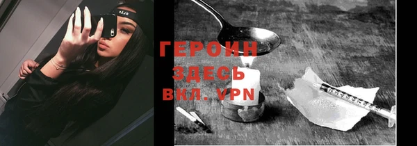 прущие крисы Карпинск