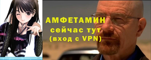 герыч Касимов