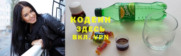 герыч Касимов