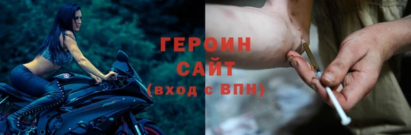 шишки Карталы