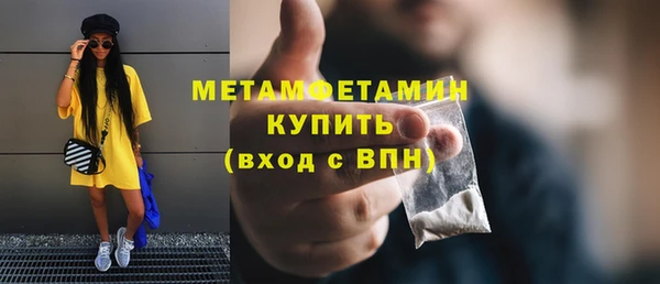 прущие крисы Карпинск