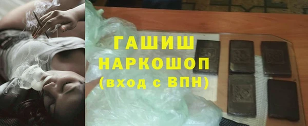 шишки Карталы
