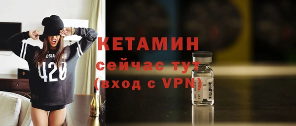 шишки Карталы
