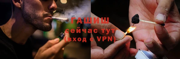 шишки Карталы