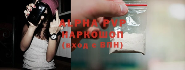 герыч Касимов