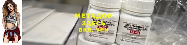 герыч Касимов