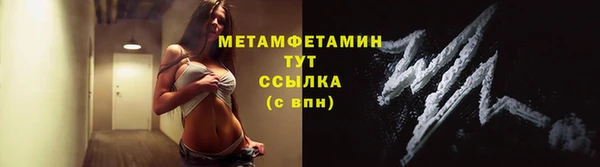 шишки Карталы