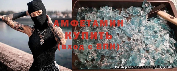 шишки Карталы