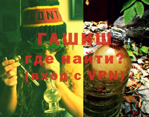 шишки Карталы