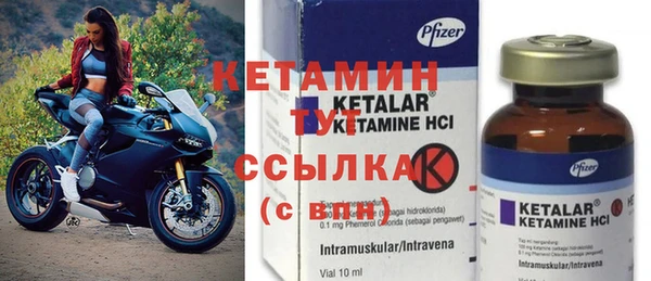 герыч Касимов