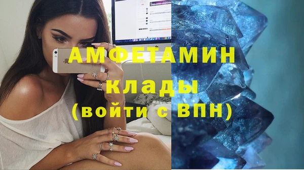 шишки Карталы