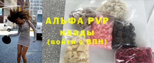 шишки Карталы