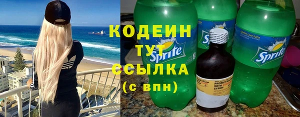 герыч Касимов