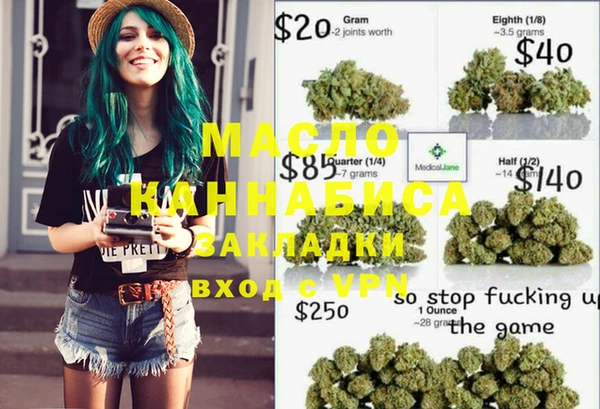 прущие крисы Карпинск