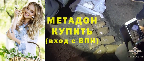 герыч Касимов
