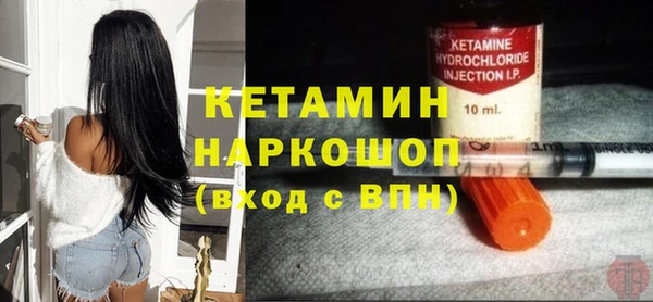 прущие крисы Карпинск