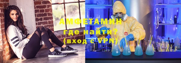 шишки Карталы