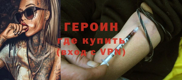 шишки Карталы