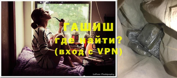 шишки Карталы